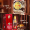 【限量福利】泸州老窖股份公司出品 至诚酩香 52度 浓香型白酒 500ml*6 整箱 商品缩略图3