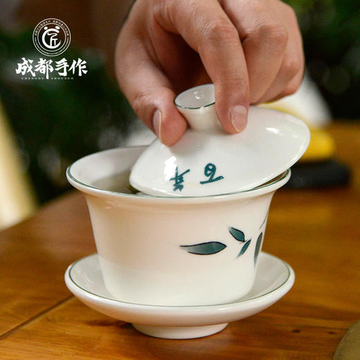 【鹤鸣盖碗茶杯】成都手作盖碗茶杯250ml 成都人民公园鹤鸣茶社同款盖碗茶杯 纯手工陶瓷三才茶碗单个 大号泡茶杯功夫茶具 商品图7