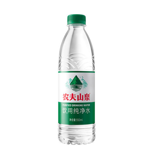 农夫山泉天然饮用水 纯净水550ml/瓶 商品图0