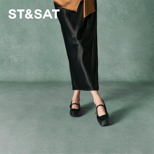 星期六时髦拼接豹纹粗跟玛丽珍SSC3111109 商品图2