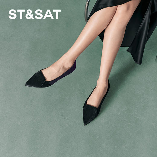 星期六质感马毛皮尖头平底鞋SSC3111154 商品图0