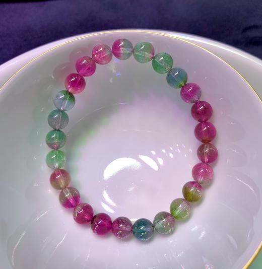 14.5g 7mm 碧玺手链 商品图0