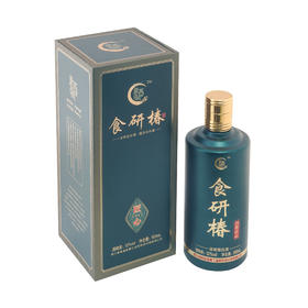 食研椿（匠心）  浓香型    52%vol   单瓶