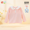 贝贝怡女童卫衣秋装2024新款儿童洋气衣服女孩长袖t恤春秋款上衣ZB3DS007 商品缩略图0