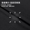 探路者男式POLO短袖T恤TAJJAM81579 商品缩略图2