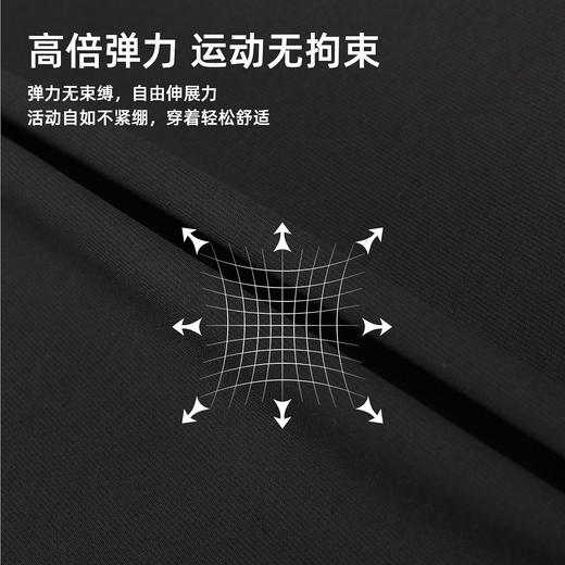 探路者男式POLO短袖T恤TAJJAM81579 商品图2