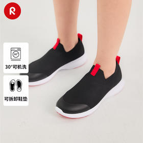 reima男女儿童鞋子大童春夏新款可机洗轻巧透气一脚蹬运动鞋