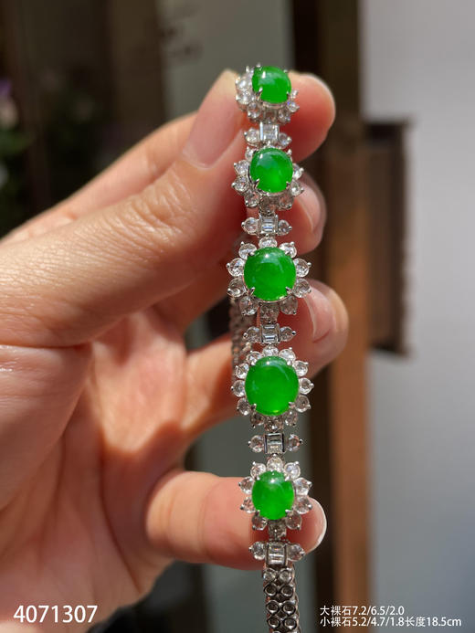 老坑玻璃种艳绿蛋面手链   73999【4071307】 商品图5