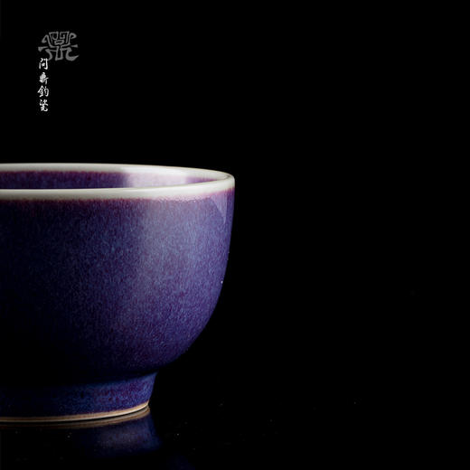 问鼎钧瓷梦鼎系列精工大听泉杯 商品图1