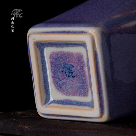 问鼎钧瓷梦鼎系列芳华杯 商品图4