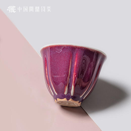 问鼎钧瓷鹅黄冰棱杯 商品图0