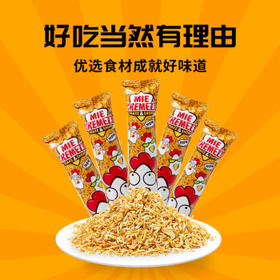 MIE KREMEZZ印尼小鸡碎碎干脆面炒面味216g（18g*12条） 进口干脆面休闲零食