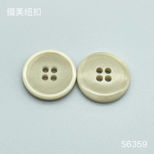 S6359(整包购买) 商品图1