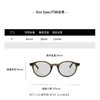 THESOONG|"边界定义"经典复古手工圆框太阳眼镜HWZB4476 商品缩略图1