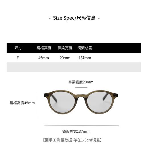 THESOONG|"边界定义"经典复古手工圆框太阳眼镜HWZB4476 商品图1