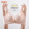 雅黛丽内衣女大胸超薄款兔耳杯透气文胸收副乳性蕾丝美背女士胸罩 商品缩略图0