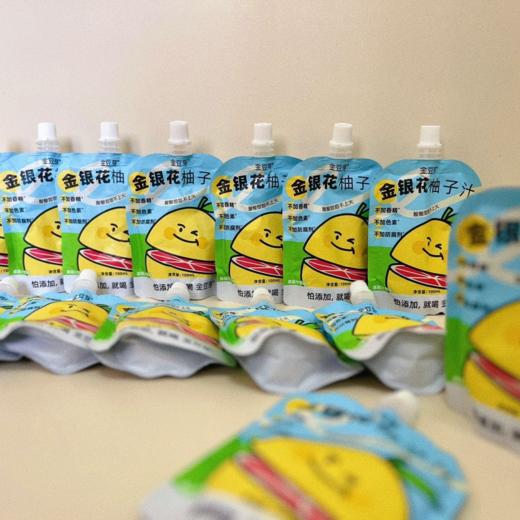 《活动：多送一包》无添加下火金银花柚子汁🧃山楂苹果汁！配料表不添加防腐剂，甜蜜素，着色剂，纯纯果汁，仿佛阳光下新鲜水果在嘴巴里爆汁，入口不涩，酸甜好喝，100ml便携袋装，含有丰富的VC哦 商品图8