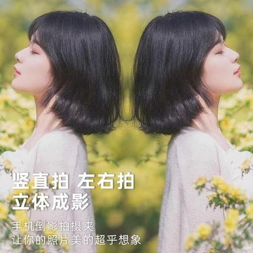 【摄影师推荐 天空之境+自拍镜】网红同款vlog自拍镜手机拍照摄影直播 后置摄像头自拍神器 商品图2