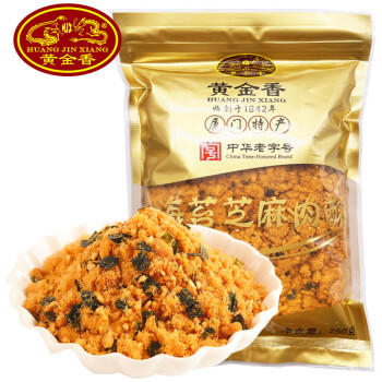 黄金香 中华老字号 海苔芝麻肉酥松250g 特产烘焙寿司食材料品商用批发 商品图4