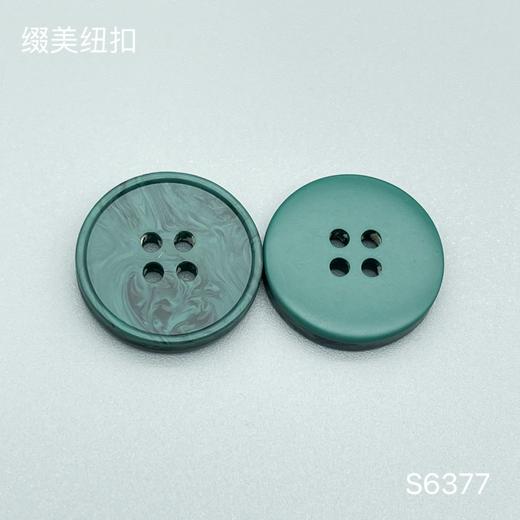 S6377(整包购买) 商品图4