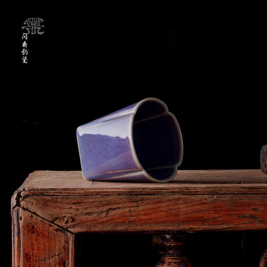 问鼎钧瓷梦鼎系列芳华杯 商品图1
