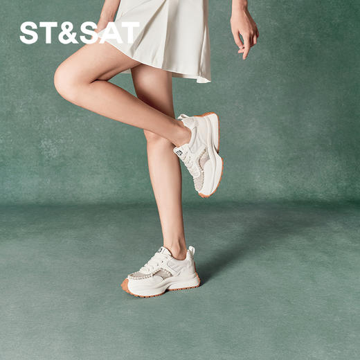 星期六珍珠链条太空银厚底运动鞋SSC3112019 商品图6