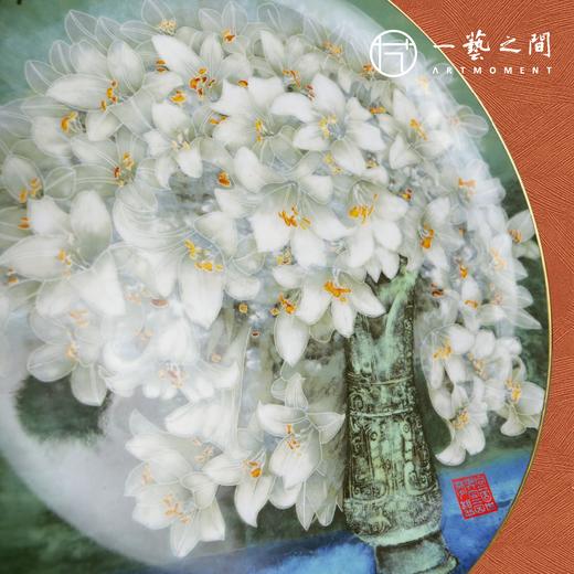叶泉《百年好合》文创瓷盘-艺术家原作授权制作 现货包邮 含礼盒手提袋及收藏证书 商品图2