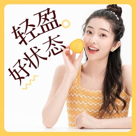 江中食疗赤小豆茯苓薄脆饼干/红枣当归薄脆饼干420g  食药同源 休闲办公零食   保质期到2026年5-7月 商品图2