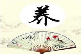 宫廷秘法女生练法02