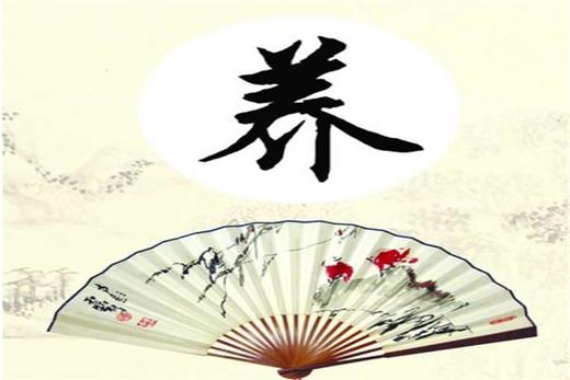 宫廷秘法女生练法02 商品图0