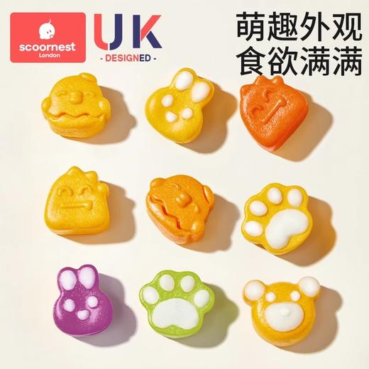 科巢宝宝圆形蒸糕辅食模具食品级猫爪硅胶婴儿辅食工具耐高温磨具 商品图4