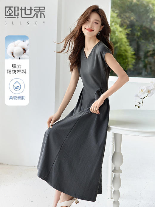 【专属特价】熙世界灰色气质V领连衣裙夏2025新款高级感休闲修身显瘦长裙子 商品图0