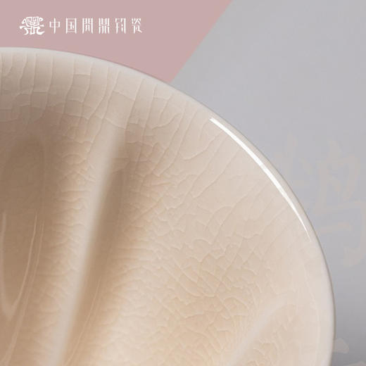 问鼎钧瓷鹅黄冰棱杯 商品图1