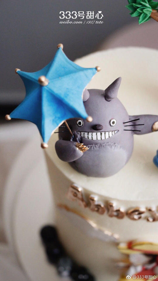 糖偶&龙猫·定制 商品图2