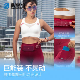 引擎鸟女款蜂鸟紧身三分裤系列竞速马拉松运动短裤