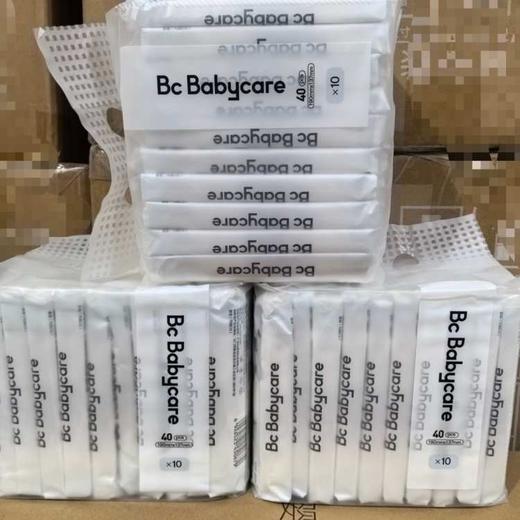 ☞babycare熊柔巾婴儿专用抽取式小包40抽*10包乳霜纸擦鼻子柔纸巾 商品图1