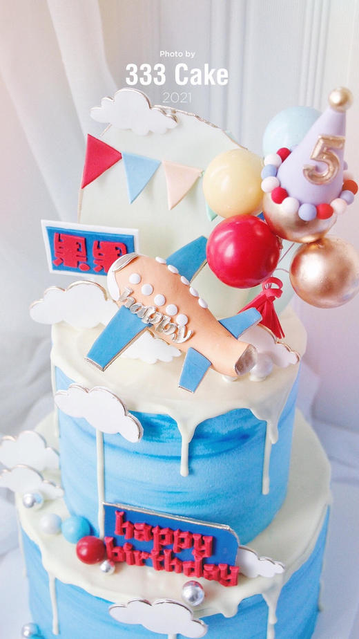 *糖偶&飞机 商品图1