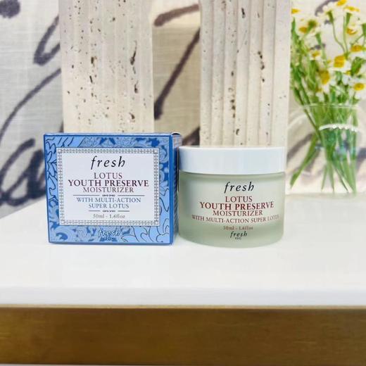1楼fresh馥蕾诗睡莲青春赋活面霜50毫升 商品图0