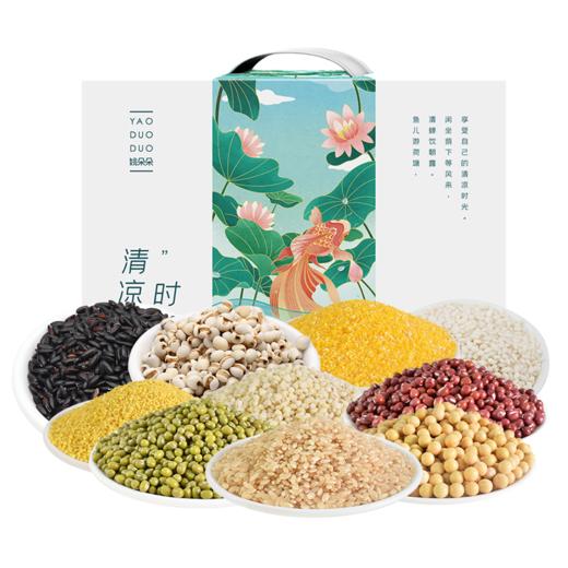 清凉时光有机杂粮 礼盒4000克 商品图1