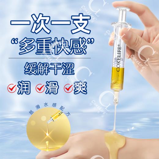 cokelife6支装*1ml快感液 商品图3