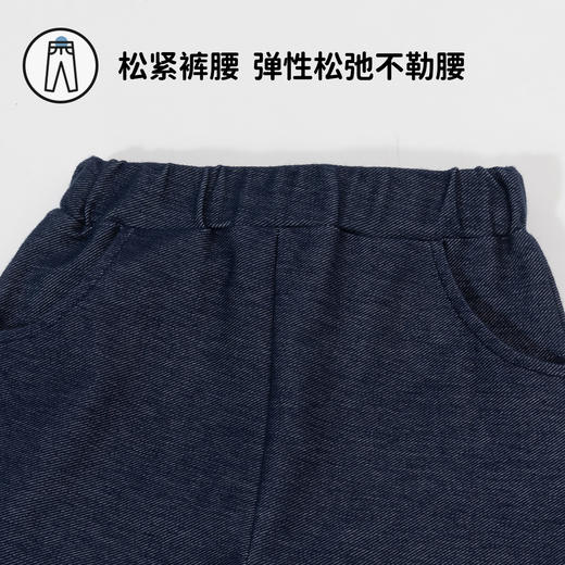 贝贝怡【花边脚口】秋季新款女童仿牛仔长裤舒适百搭休闲裤中小童直筒裤ZB3DK017 商品图7