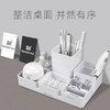 天文桌面DIY收纳套装办公室小学生大号少女心文具 商品缩略图4