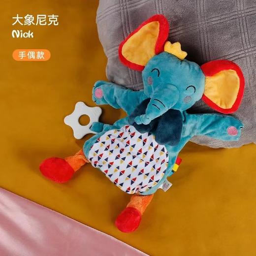 babycare嫚熙同款安抚巾牙胶安抚玩偶手偶陪伴安慰哄睡神器宝宝玩具 商品图6