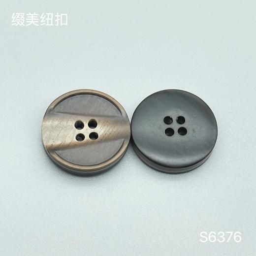 S6376(整包购买) 商品图2