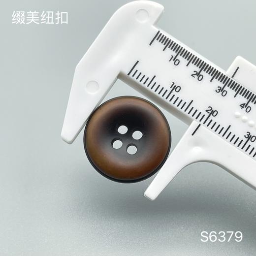 S6379(整包购买) 商品图2