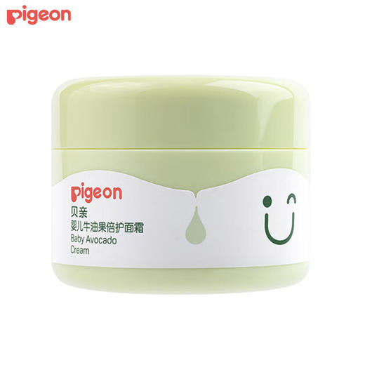 贝亲 婴儿 牛油果 倍护面霜 50g IA296 商品图0