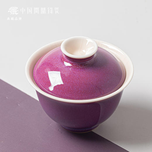 问鼎钧瓷鹅黄精工锦云盖碗 商品图0