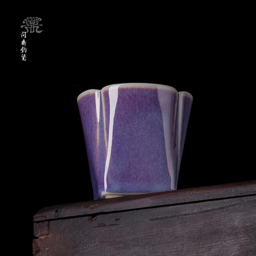 问鼎钧瓷梦鼎系列芳华杯 商品图0