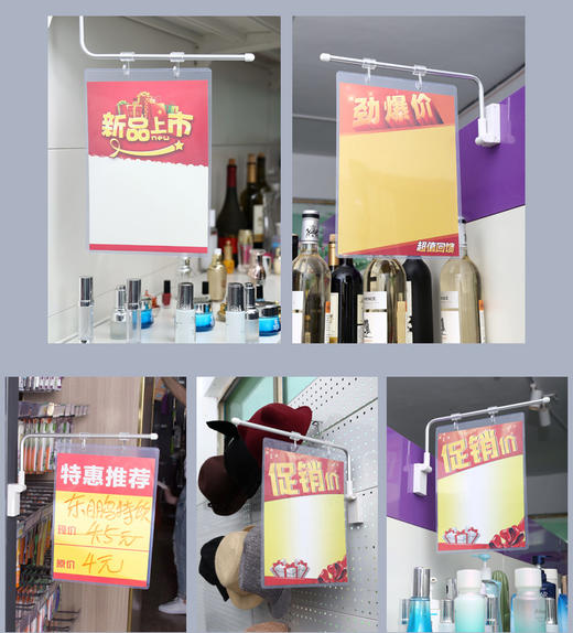 磁性挂钩 商品图13