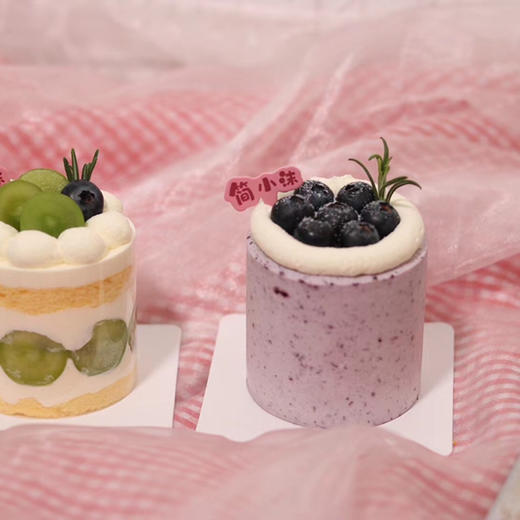 7.14甜品自助（14:00-15:30） 商品图0